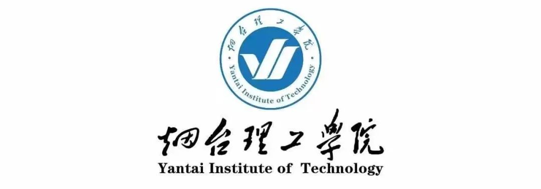 烟台大学文化_烟台大学文经学院_烟台大学文学院官网
