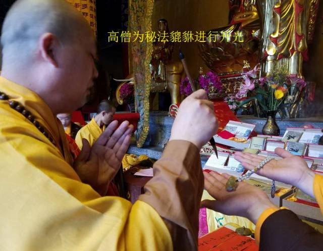 88年属什么的_属年是哪几年_属年排序