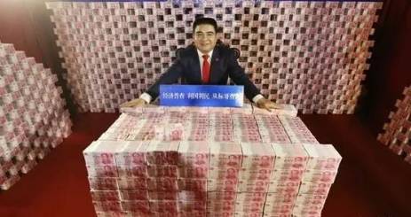 属年排序_88年属什么的_属年是哪几年