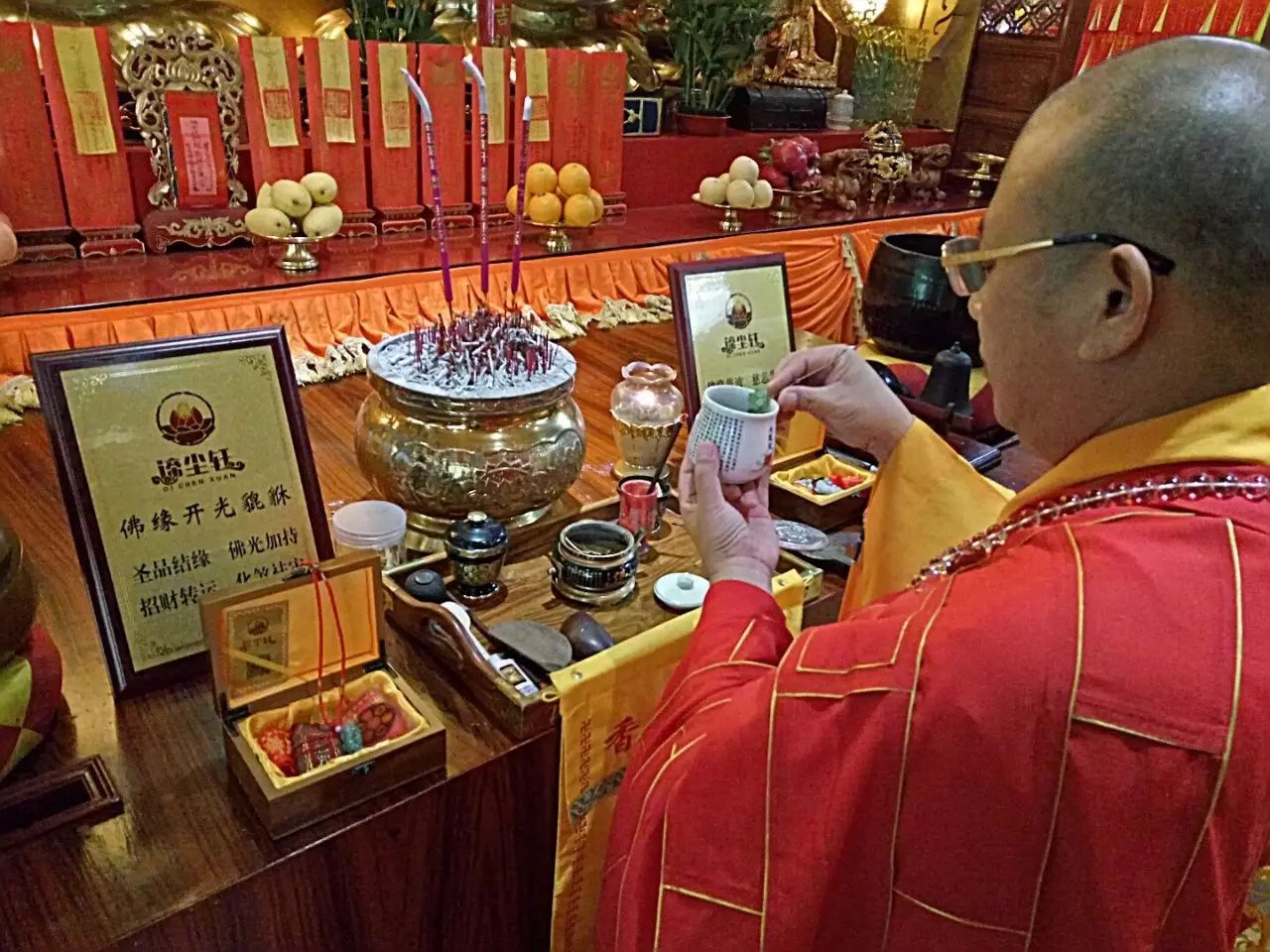 属年排序_88年属什么的_属年是哪几年