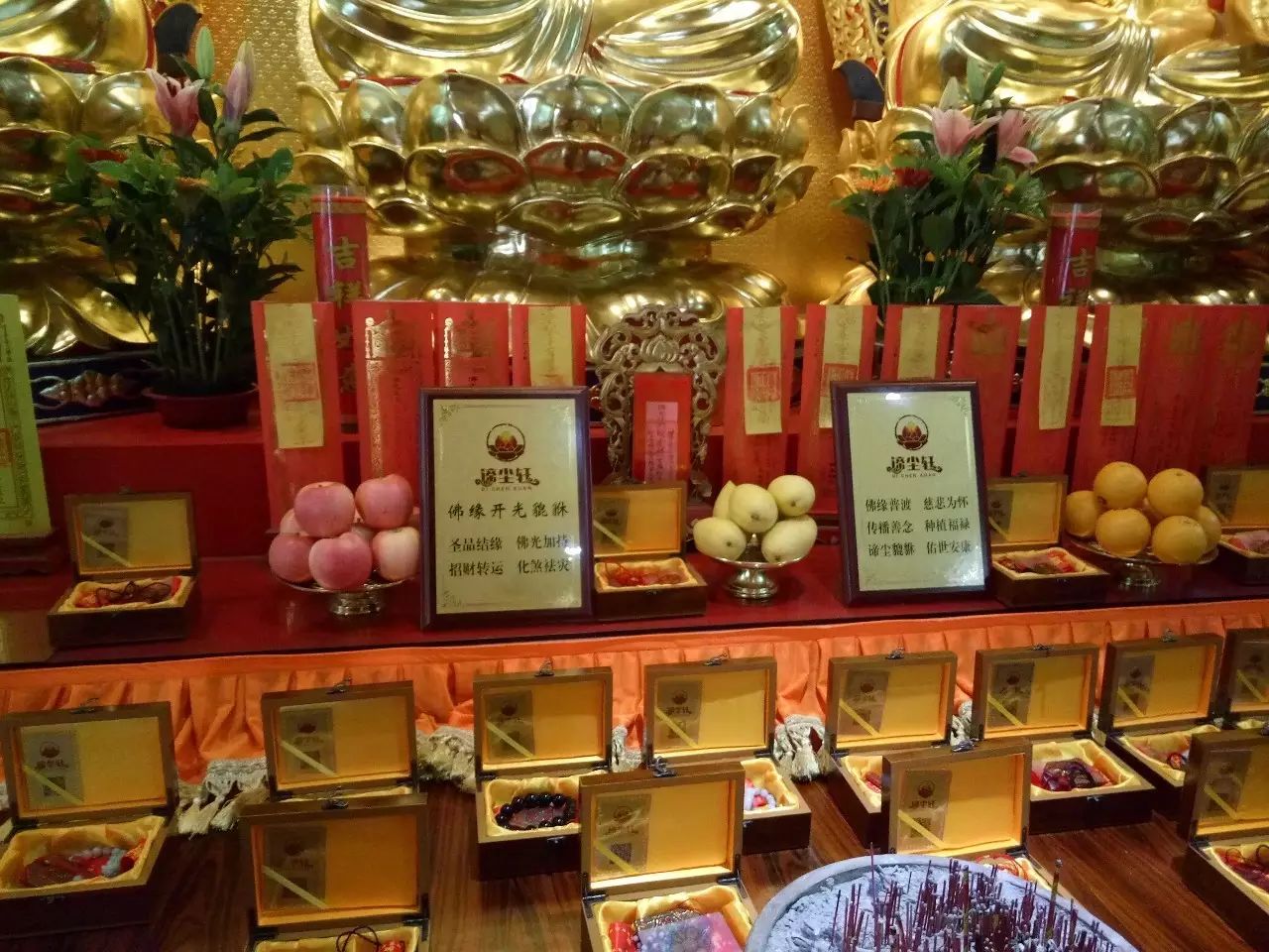 属年排序_属年是哪几年_88年属什么的