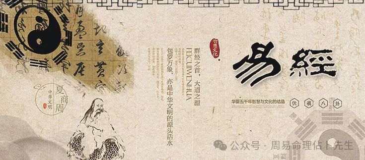 八字在线排盘系统_在线八字排盘_八字在线排盘元亨利贞免费