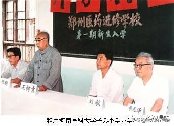 河南大学民生学院录取专业查询_河南大学民生学院录取查询_河南大学民生学院录取查询入口