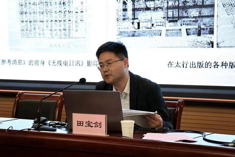参考消息报纸app_参考消息报在线阅读_参考消息报阅读电子报