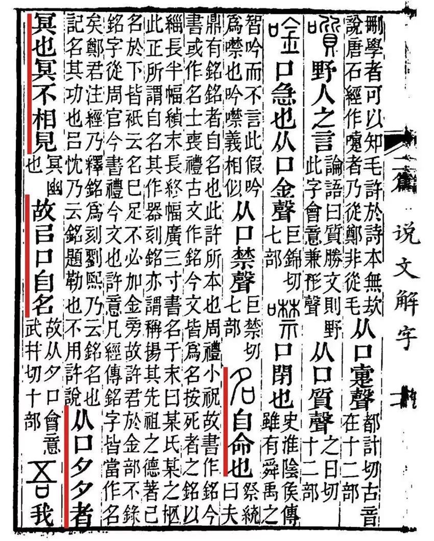 姓名预测学查字宝典_姓名预测学免费_姓名预测学