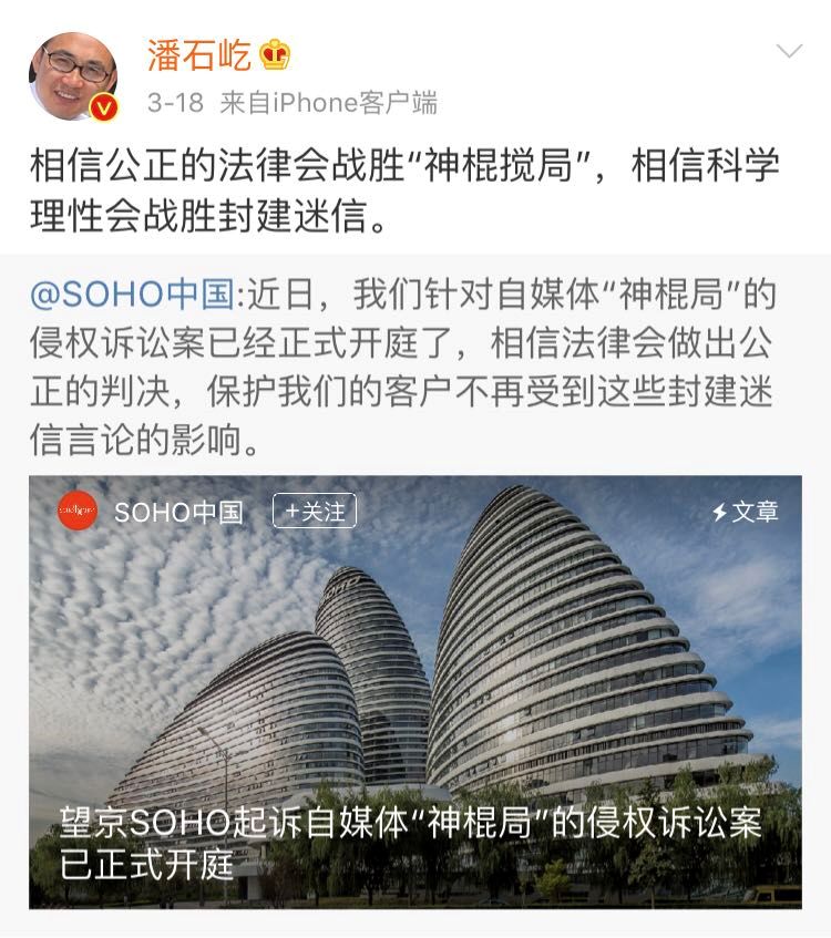 算命网是真的吗_我要算命网_算命网准不准
