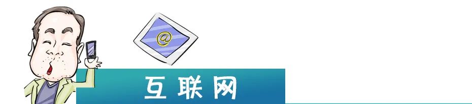 今晚马开什么号码_今晚马会开几号数字_2021今晚已开特马结果