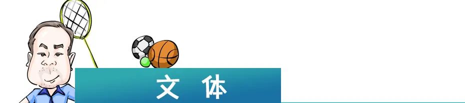 今晚马会开几号数字_2021今晚已开特马结果_今晚马开什么号码