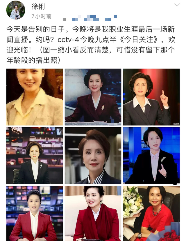 今晚马会开几号数字_2021今晚已开特马结果_今晚马开什么号码
