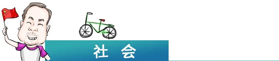 今晚马开什么号码_今晚马会开几号数字_2021今晚已开特马结果