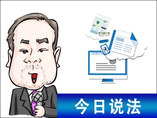 今晚马开什么号码_2021今晚已开特马结果_今晚马会开几号数字