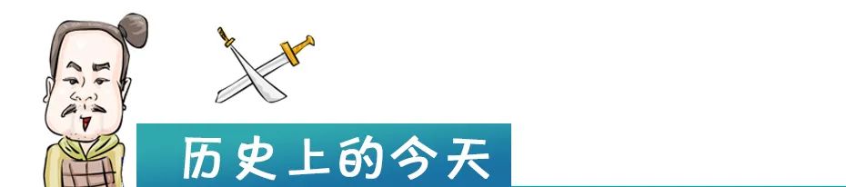 今晚马会开几号数字_今晚马开什么号码_2021今晚已开特马结果