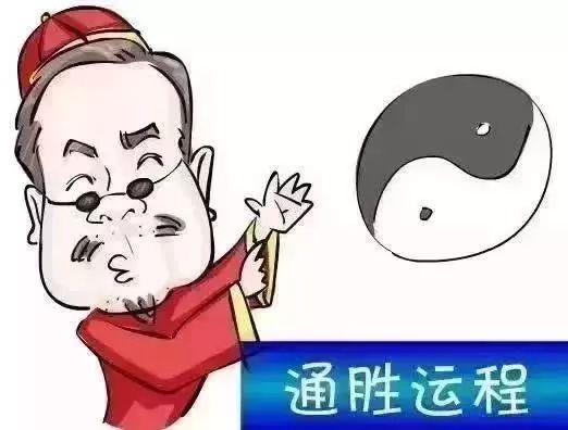 今晚马会开几号数字_2021今晚已开特马结果_今晚马开什么号码