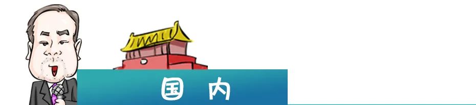 2021今晚已开特马结果_今晚马会开几号数字_今晚马开什么号码