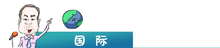 今晚马会开几号数字_2021今晚已开特马结果_今晚马开什么号码