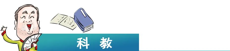 2021今晚已开特马结果_今晚马会开几号数字_今晚马开什么号码