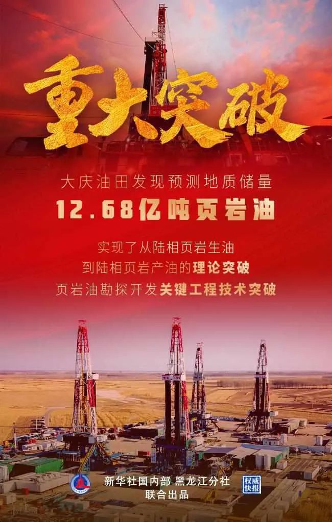 今晚马会开几号数字_今晚马开什么号码_2021今晚已开特马结果