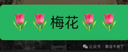 玄机跑狗图开奖最快奖_每期玄机跑狗图自动更新视频_跑狗玄机图