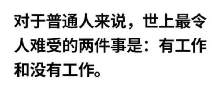 算命网络中国_2021算命网_中国算命网