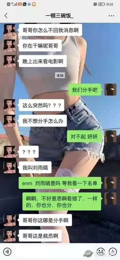 2021算命网_中国算命网_算命网络中国