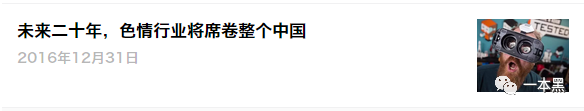 算命官方网站_算命信息网_中国算命网