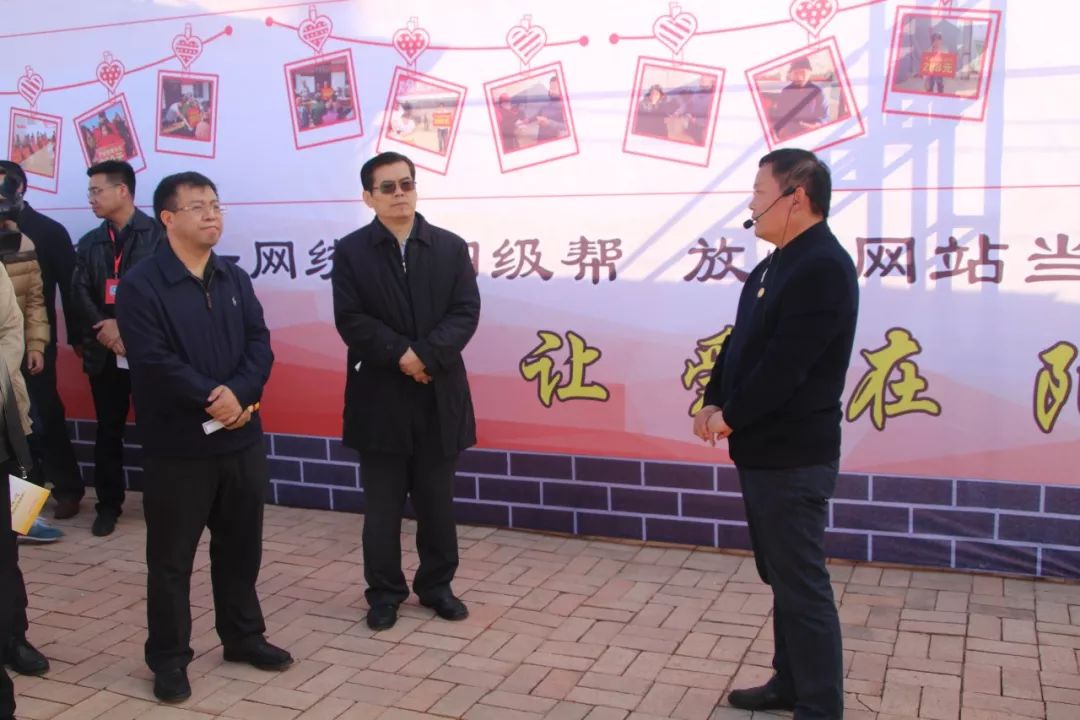 扶贫网信息怎么查询_扶贫信息网_扶贫信息平台