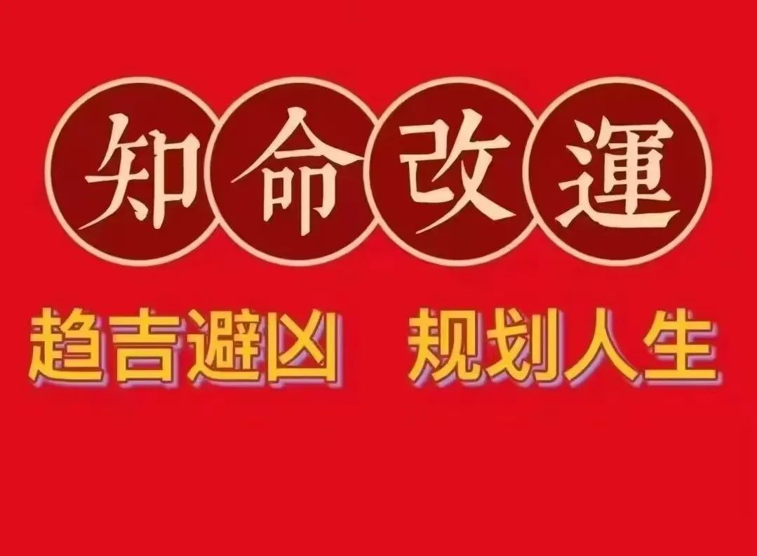 周易八字起名网_八字起名网官网_八字起名网
