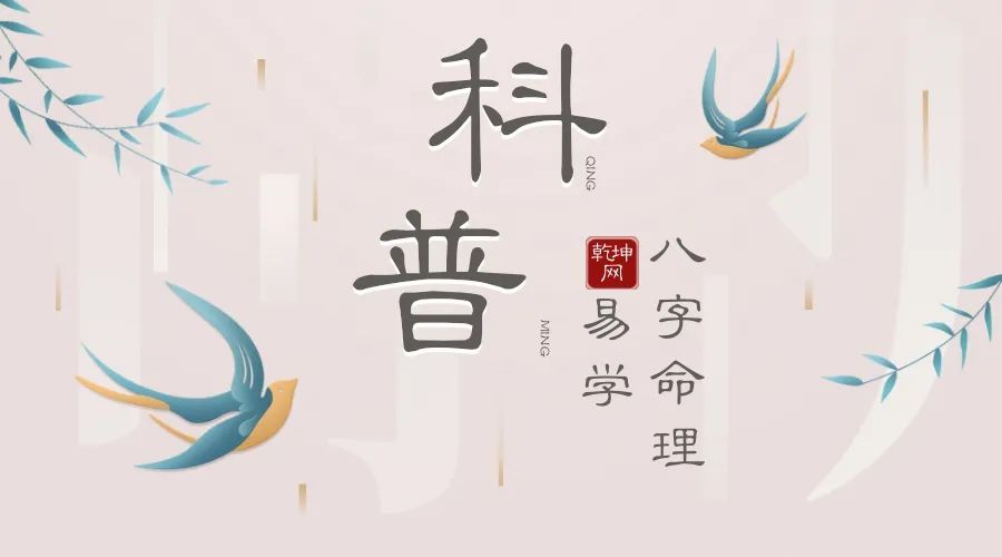 八字起名网免费名典_八字起名网官网_八字起名网