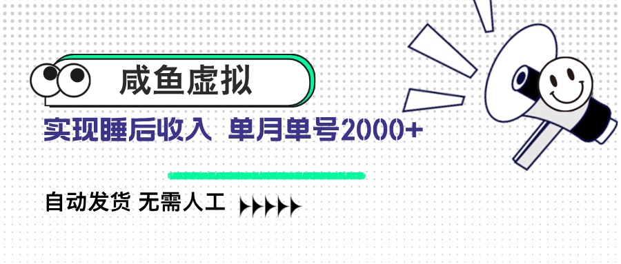 1742262661-a30892b1756db3d