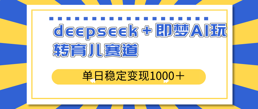 1742262731-014eb89afa315d7