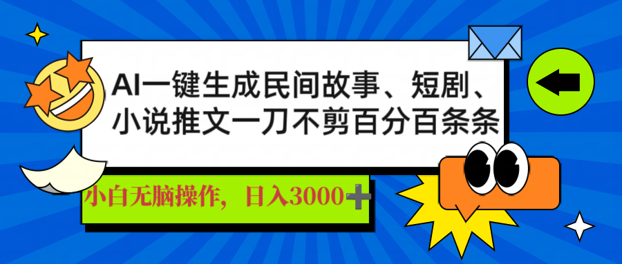 1742262786-ee7b2be4706724e 1742262786-ee7b2be4706724e