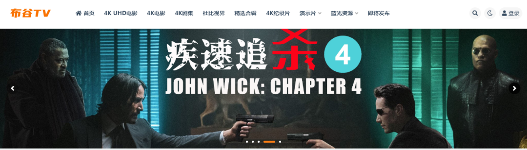 高清电影资源下载下载_高清电影下载下载_高清电影下载站