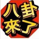 保卫战爱情抠门男主_保卫爱情抠门男是哪一期_爱情保卫战抠门男