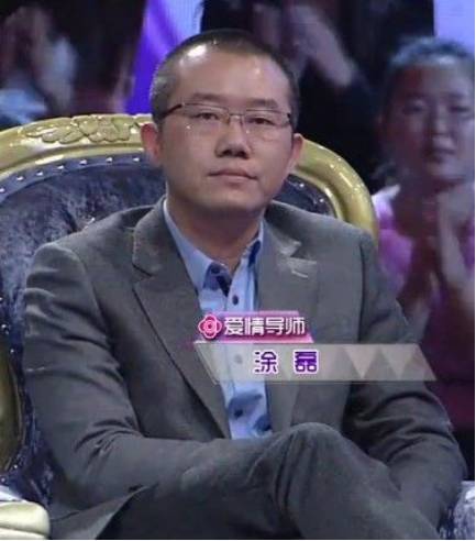 保卫爱情抠门男是哪一期_保卫战爱情抠门男主_爱情保卫战抠门男