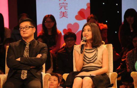保卫爱情抠门男是哪一期_爱情保卫战抠门男_保卫战爱情抠门男主