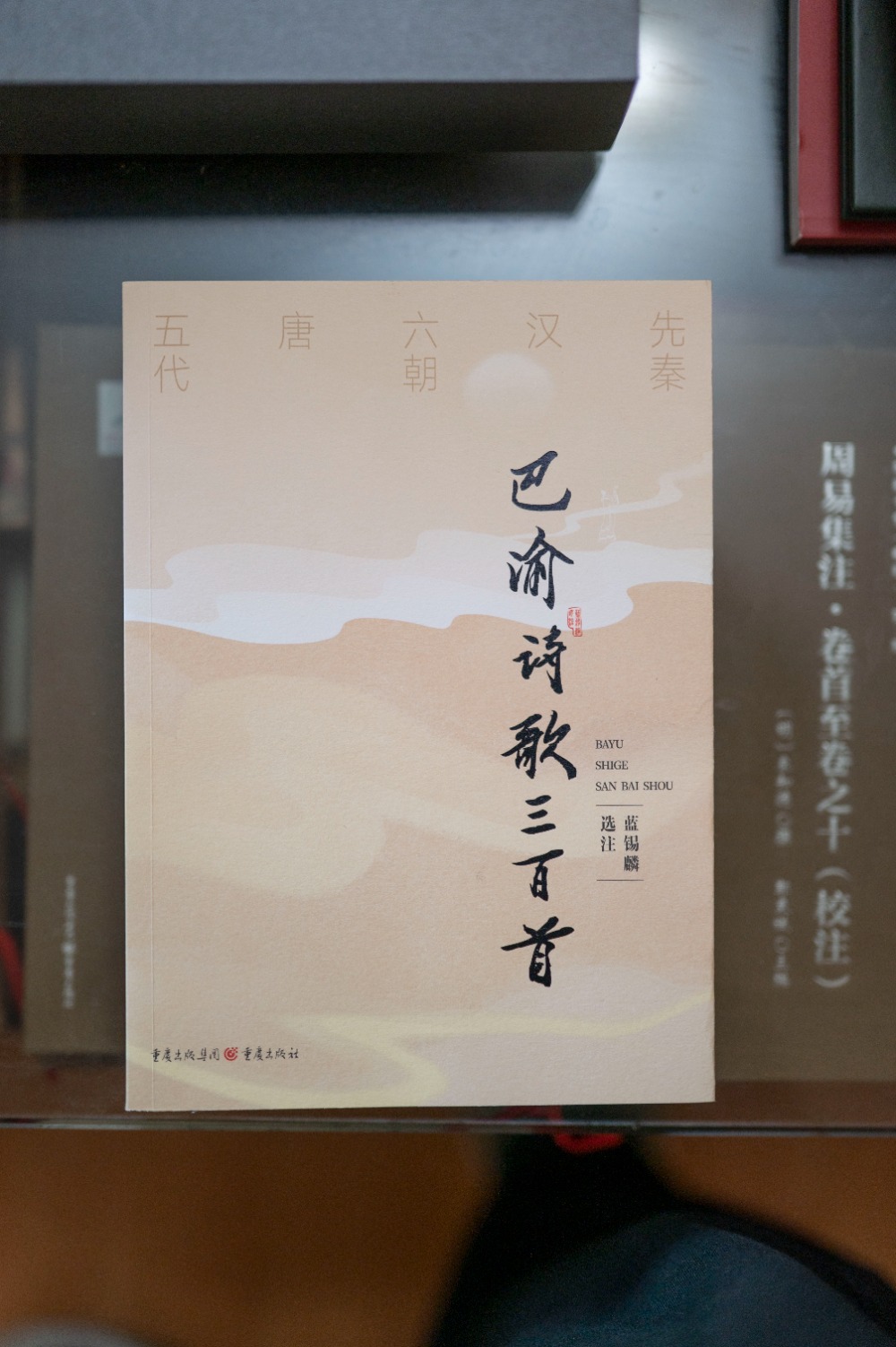 美名腾公司测名_美名腾测名_美名腾测试