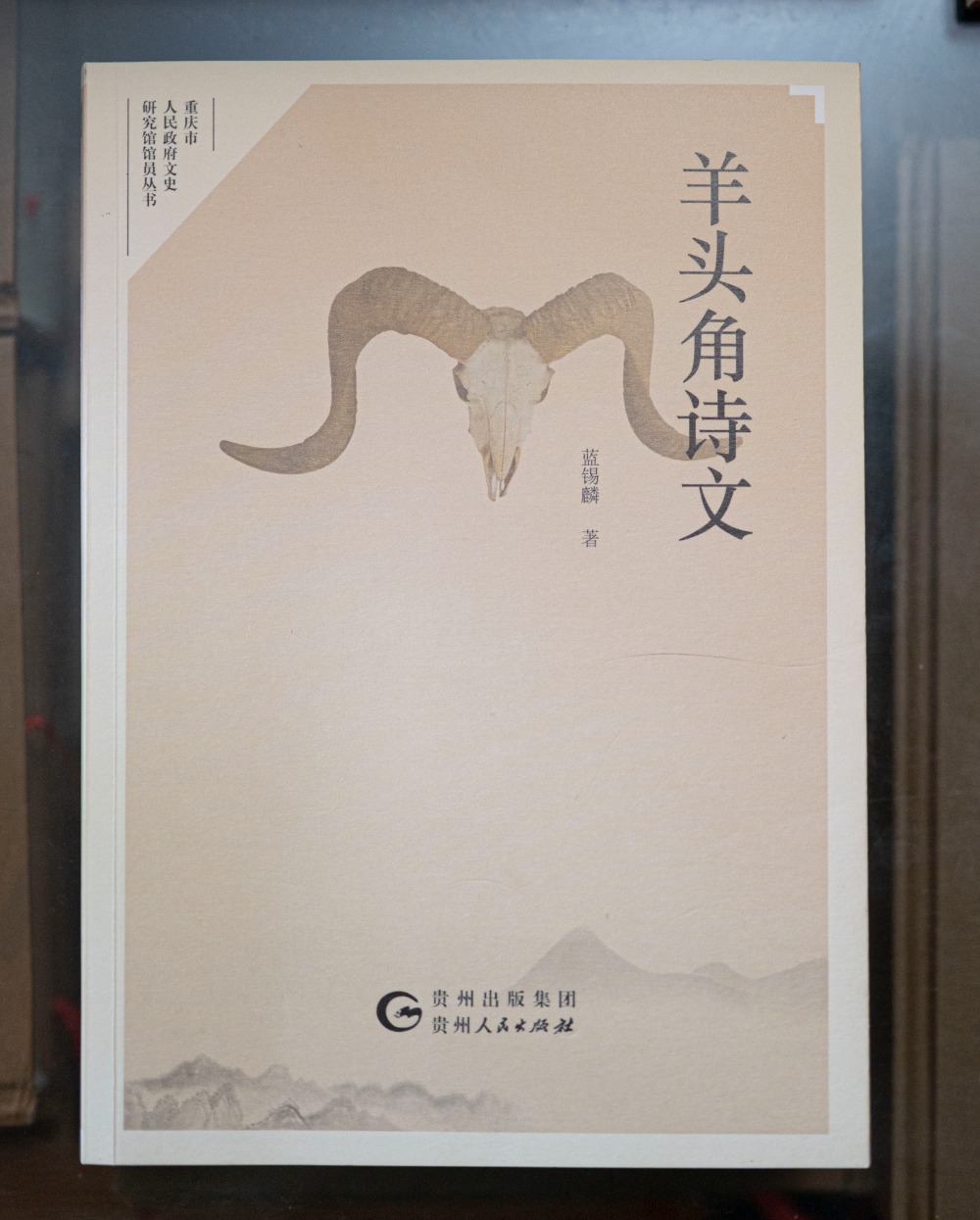 美名腾公司测名_美名腾测名_美名腾测试
