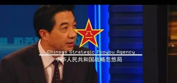 卫视凤凰军事直播间在哪_凤凰卫视军事台直播_凤凰卫视军事直播间
