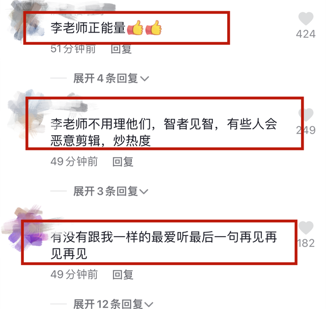 窝窝头图片大全_窝窝头网_头窝是什么意思
