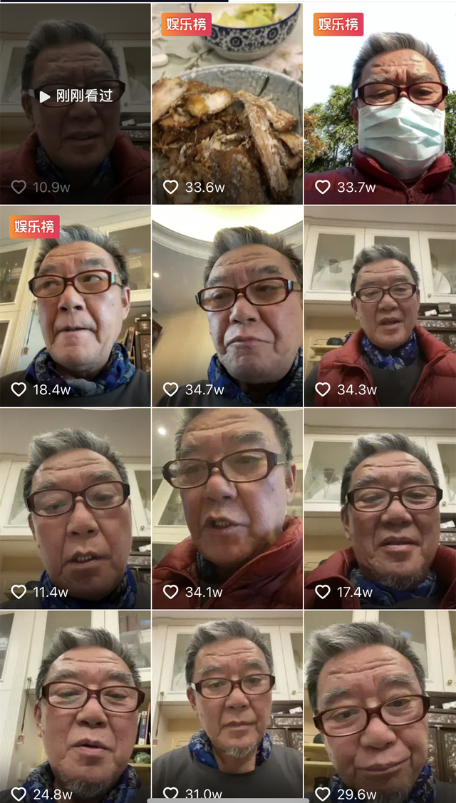 窝窝头图片大全_窝窝头网_头窝是什么意思