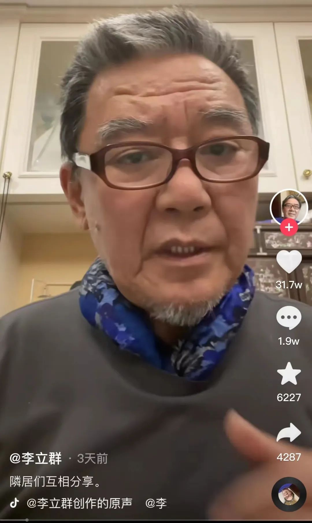 窝窝头网_头窝是什么意思_窝窝头图片大全