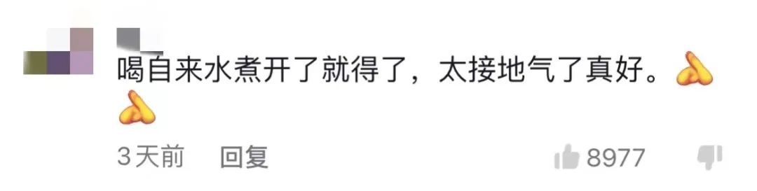 窝窝头图片大全_窝窝头网_头窝是什么意思