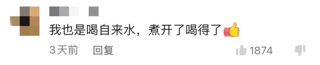 窝窝头网_窝窝头图片大全_头窝是什么意思