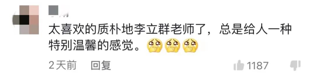 窝窝头网_头窝是什么意思_窝窝头图片大全