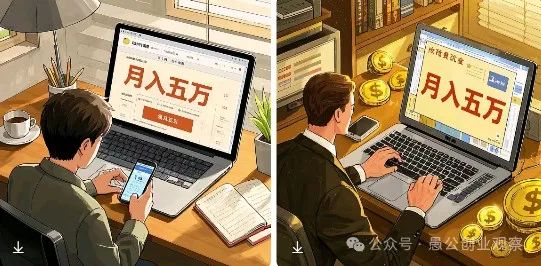 思路高清影视论坛登录页面_思路高清论坛_论坛路线