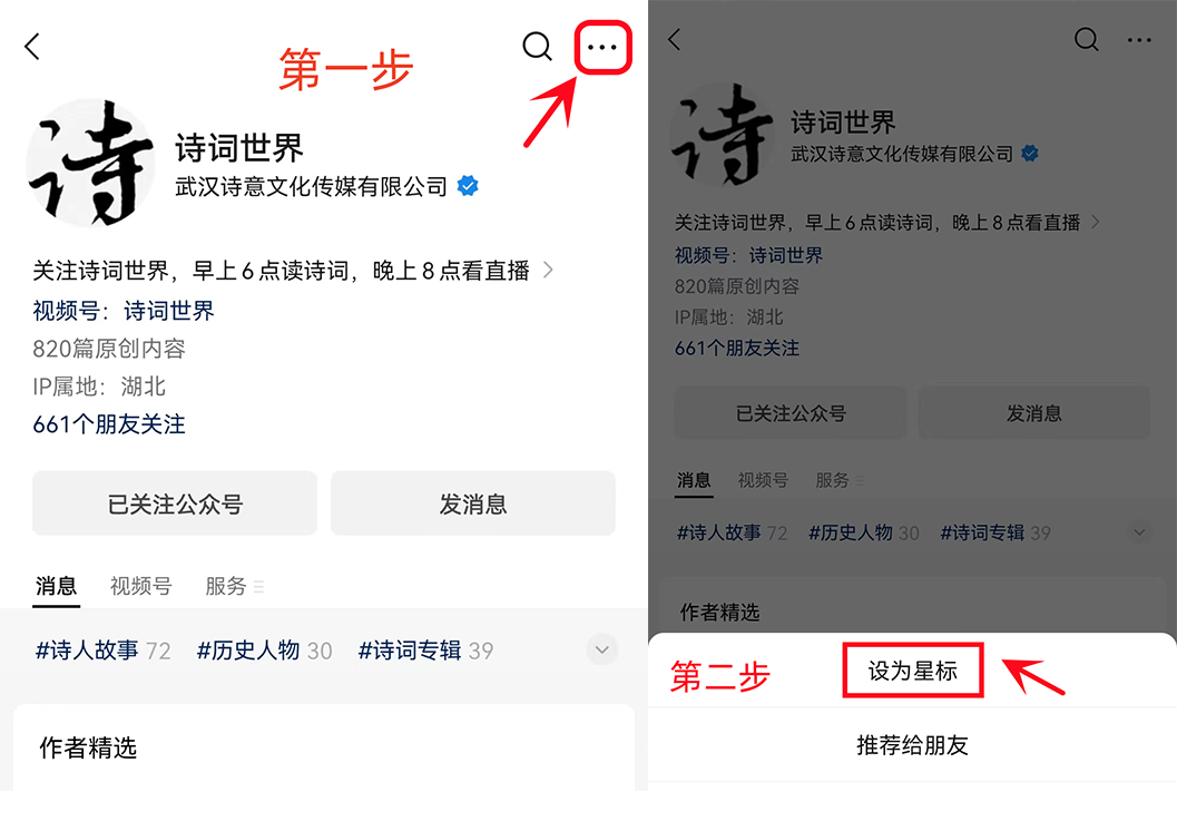 官场欲香之杨雨婷18_杨雨婷之官场欲香小说_官场欲香