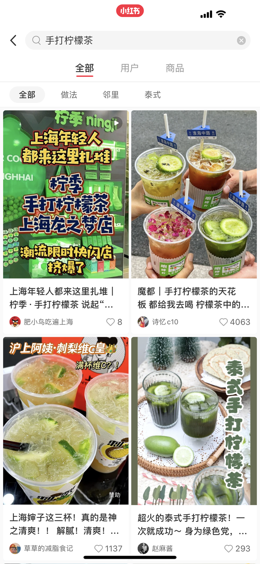 前仆后继_前仆后继的仆怎么写_前仆后继的仆和继是反义词吗