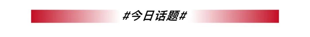 前仆后继的仆和继是反义词吗_前仆后继的仆怎么写_前仆后继