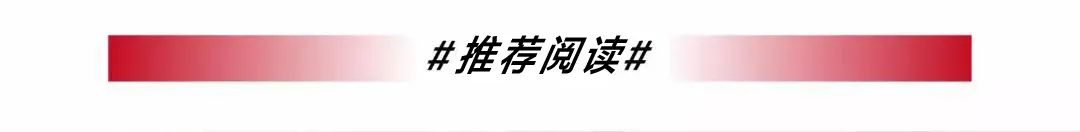 前仆后继_前仆后继的仆和继是反义词吗_前仆后继的仆怎么写