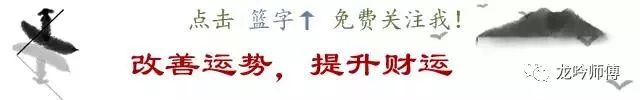 生辰八字测名字打分_生辰八字测名字打分_生辰八字测名字打分